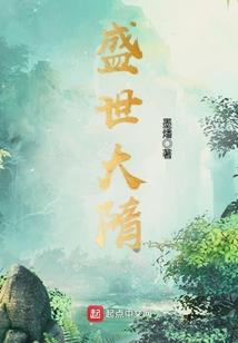 平顶山石龙财政局长