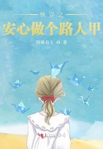 财税大成