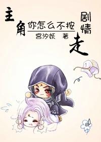 颍上初级会计讲师名单