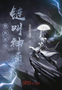 中级会计师身份证变更