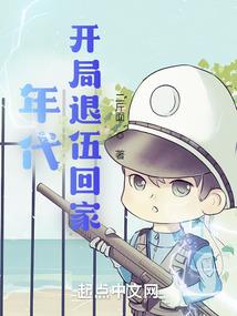 注册会计师能力框架