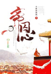 财税201770号文