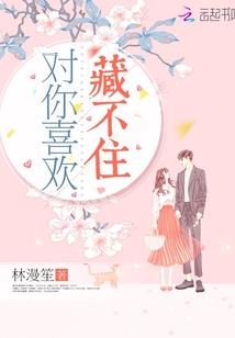 注册法务会计师英语缩写