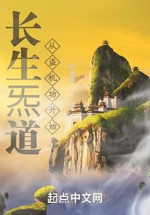 初级会计报名会计年限