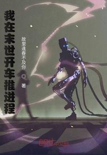 加拿大税会计师薪资