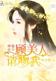 会计师李东海简历照片