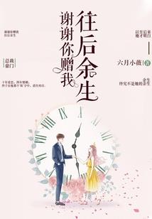 东奥会计答疑如何申请