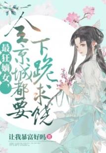 初级会计财政部报名