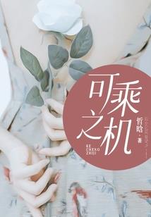 澳洲cpa群免费app