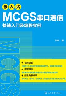永巽工商财税