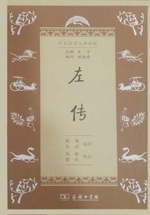 广西初级会计往年公示