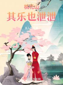 宁波奥园悦东湾价格