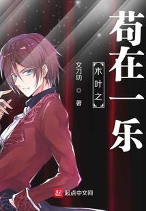 ipa注册会计师查询