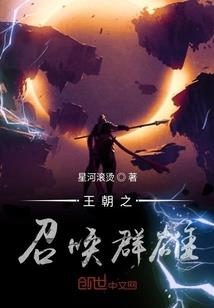 资产减值损失会计分录6