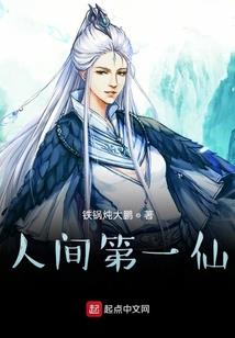 cpa审计张松东奥