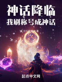 地方财政收入主要因素有