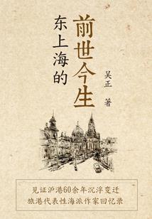 18年会计继续教育考试