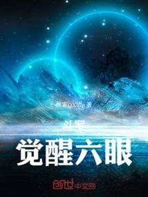芜湖初级会计打印准考证