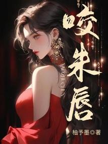 会计服装费