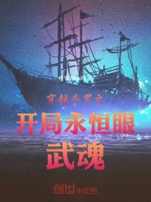 喜迎新春探索东奥