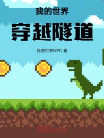 蒋海燕财政