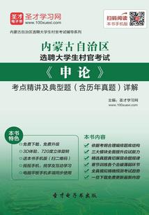 海南知乎财税