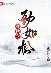 小霞中级会计题库