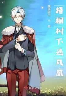 会计学原理张志华