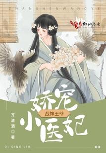 中级会计职称用英语