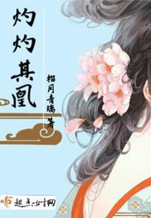 通惠财税