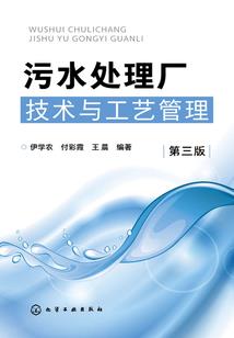 中级会计考试协会电话