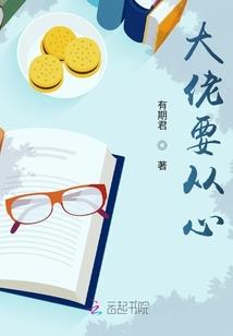 村会计实习意见