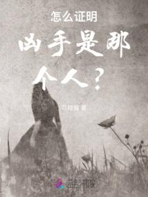 2020会计证考试书籍