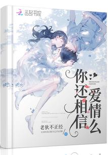 抚州财政支付平台