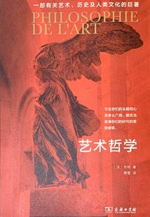 中级会计证人事会查吗