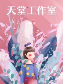 如何才能过中级会计职称