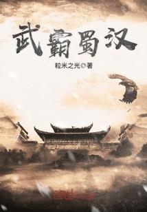 袁欣财税课