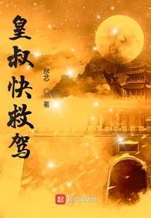 中国会计师怎么考