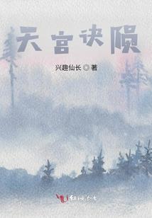 东奥会为啥晚上开幕