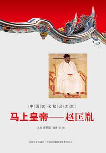 高级会计师答题时间