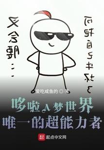 财政部信息情报中心