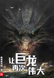 淳化县城关财政所