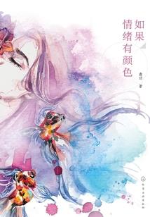 中级会计抵扣个税怎么算