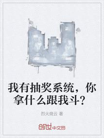 电汇凭证的回单会计分录