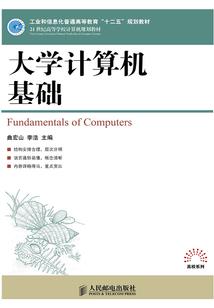 会计中级考试上一年缺考