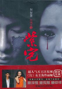经开汉南中级会计在哪