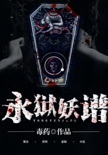 cpa如何手机报名