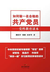 东奥手抄报内容少量