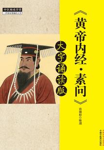 平顶山财政局陈鑫简历