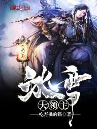 财政审查报告模板下载